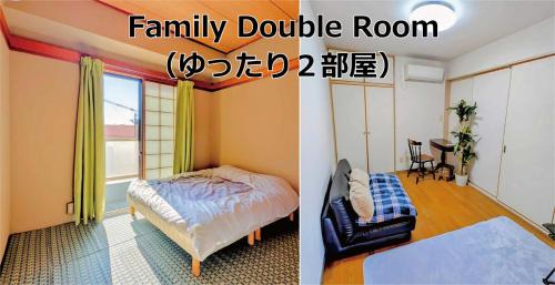 Family Double Room
