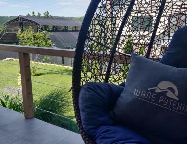 Apartment with Garden View