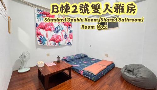 Double Room with Shared Bathroom