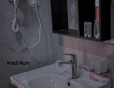 Budget Triple Room
