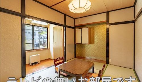 Small Twin Room