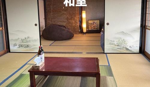 Japanese-Style Room