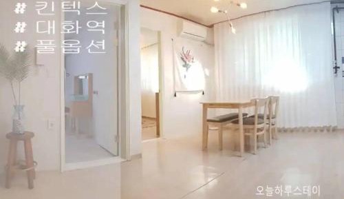 Two-Bedroom Apartment