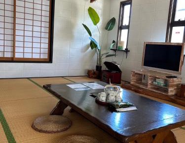 Japanese-Style Room