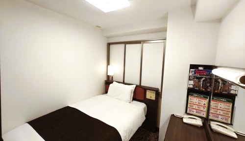 Single Room - Non-Smoking