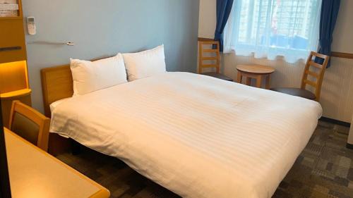 Superior Double Room - Smoking