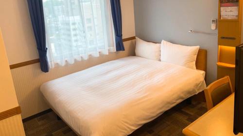 Double Room - Smoking