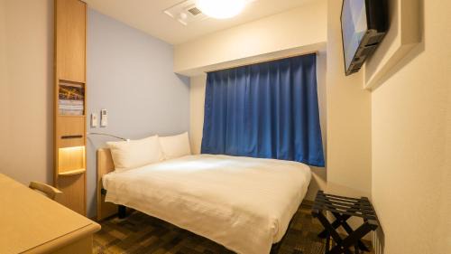 Double Room - Smoking