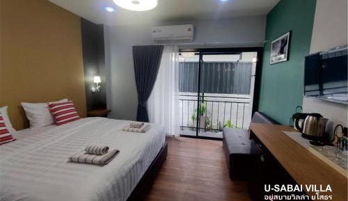 King Room with Balcony