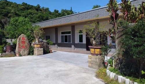 Holiday Home