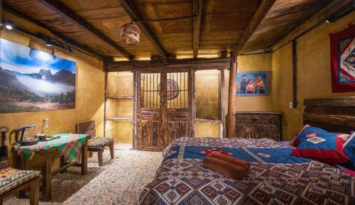 King Room