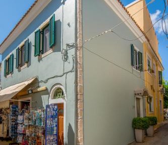 Apartment - Split Level