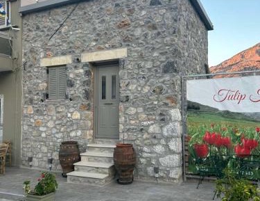 Two-Bedroom Townhouse