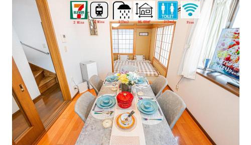 Four-Bedroom House