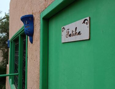 Double or Twin Room with Terrace