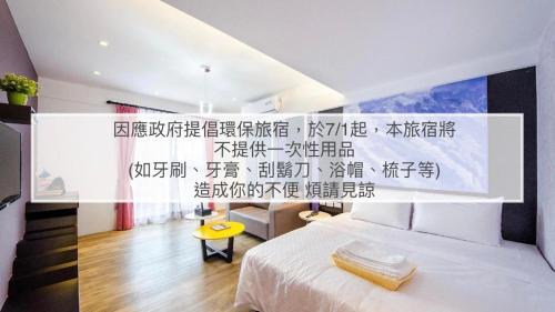 Standard Double Room (No Window)