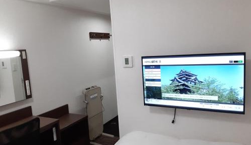 Single Room - Non-Smoking