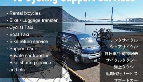 Japanese-Style Room - Ocean View