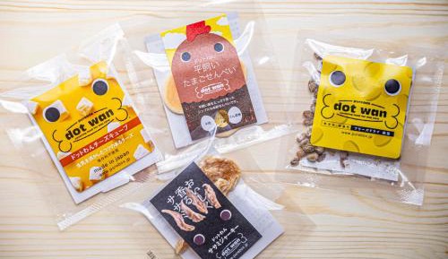 Twin Room with Terrace