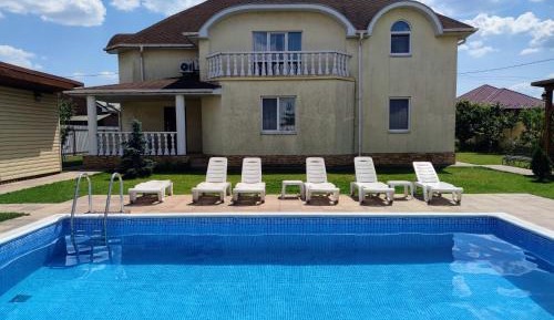 Holiday Home