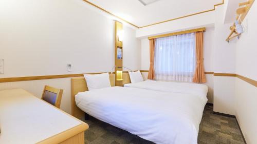 Standard Twin Room - Smoking