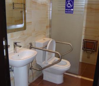 One-Bedroom Family Apartment
