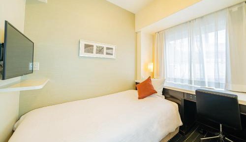 Single Room - Non-Smoking