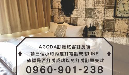 Superior Double Room B