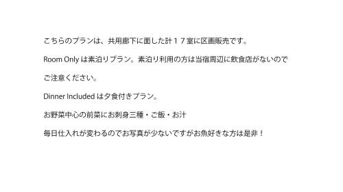 Single Bed in Mixed Dormitory Room