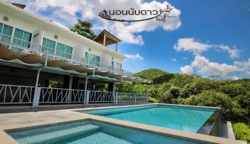 Superior Double Room with Mountain View