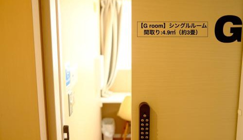 Standard Single Room with Shared Bathroom