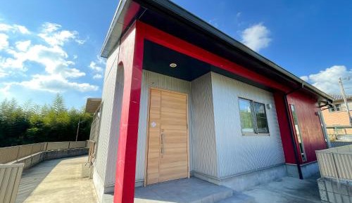 Holiday Home