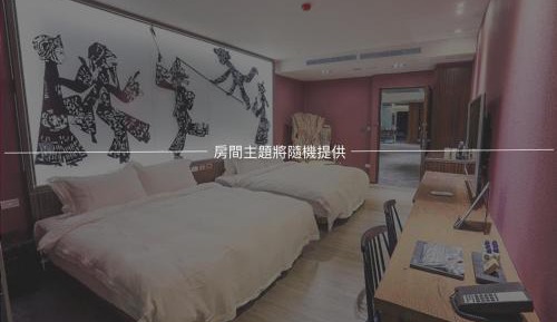 Comfort Quadruple Room