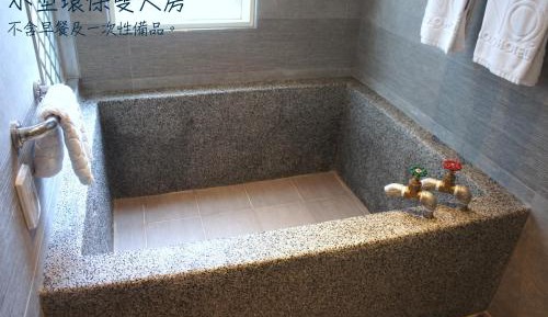 Small Double Room with no toiletries provided