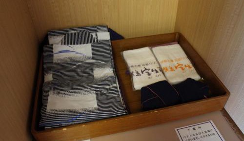 Japanese-Style Quadruple Room - Non Smoking