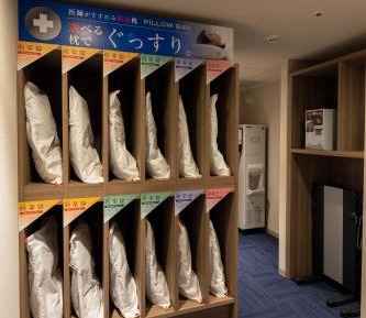 Corner Twin Room - Non-Smoking