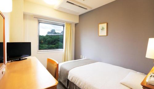 Single Room - Non-Smoking