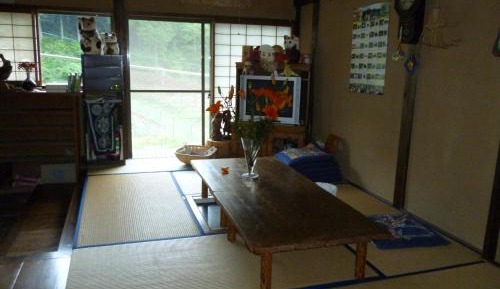 Japanese-Style Room