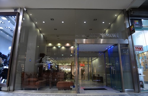Patras Hotel | Mediterranee