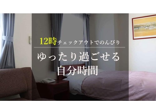 Utsunomiya House | If you are lost in choosing a plan this is it / Utsunomiya Tochigi