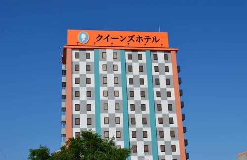Chitose House | Nonsmoking Moderate twin 18 square meters|Relax / Chitose Hokkaidō