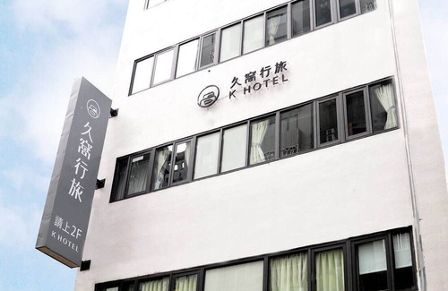 Xitun District Hotel | Fengjia K Hotel