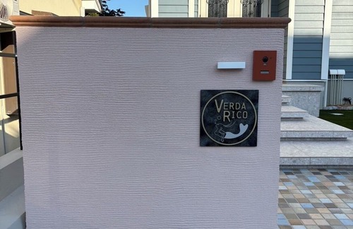 Awaji House | VERDA RICO