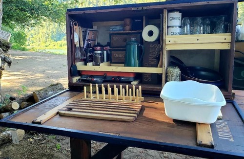 Oakland RV Rental | Sioux Style Tipi on private property in the "Tyee" area of Umpqua Oregon