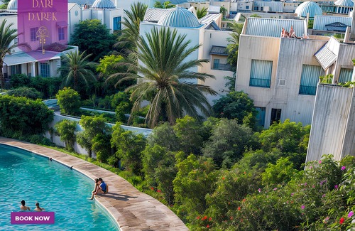 Jardins d'El Menzah 2 Apartment | Le Coin des Années 90 Prés de la Plage