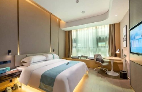Jiedong District Hotel | Xana Hotel Jiedong Yuehuicheng Branch