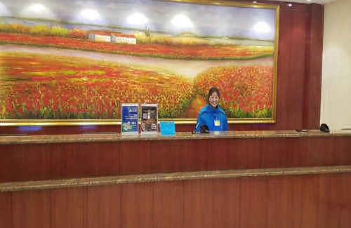 Bayi District Hotel | Hanting Hotel Linzhi Bus Station