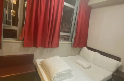 Jordan Hotel | 富都賓館 Fu Dou Guest House