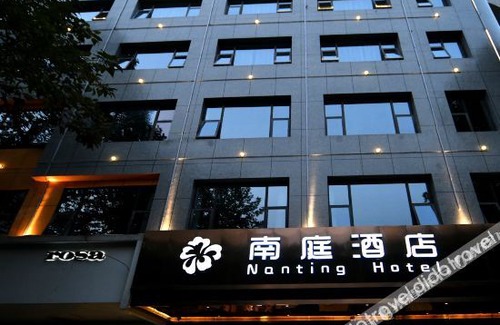 Tian Xin Other | Nanting Hotel (Changsha Wuyi Square Helong Gymnasium)