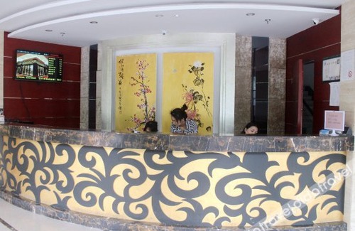 Jindong Hotel | CEO· Lan Hotel (Jinhua High speed Railway Station Branch)
